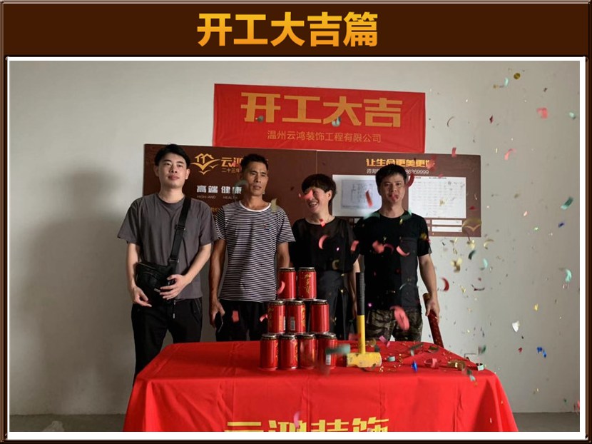 &#113;&#121;&#21315;&#20159;&#45;&#113;&#121;&#21315;&#20159;&#40;&#20013;&#22269;&#41;&#19968;&#31449;&#24335;&#26381;&#21153;&#23448;&#26041;&#32593;&#31449;
