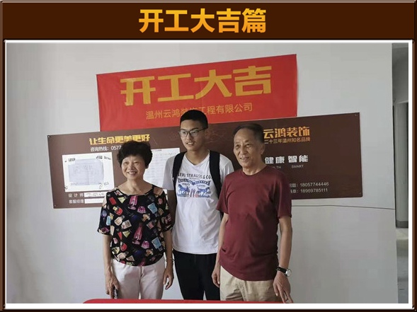 &#113;&#121;&#21315;&#20159;&#45;&#113;&#121;&#21315;&#20159;&#40;&#20013;&#22269;&#41;&#19968;&#31449;&#24335;&#26381;&#21153;&#23448;&#26041;&#32593;&#31449;