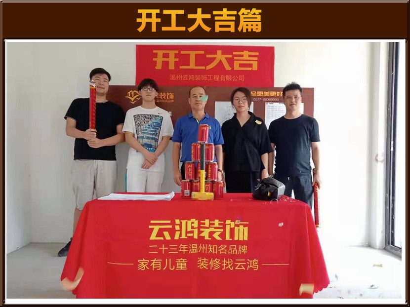 &#113;&#121;&#21315;&#20159;&#45;&#113;&#121;&#21315;&#20159;&#40;&#20013;&#22269;&#41;&#19968;&#31449;&#24335;&#26381;&#21153;&#23448;&#26041;&#32593;&#31449;