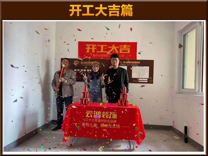 &#113;&#121;&#21315;&#20159;&#45;&#113;&#121;&#21315;&#20159;&#40;&#20013;&#22269;&#41;&#19968;&#31449;&#24335;&#26381;&#21153;&#23448;&#26041;&#32593;&#31449;