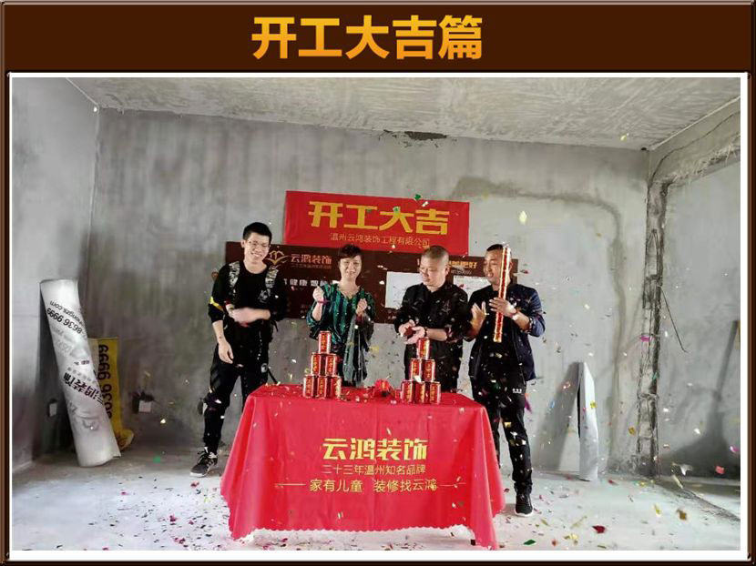 &#113;&#121;&#21315;&#20159;&#45;&#113;&#121;&#21315;&#20159;&#40;&#20013;&#22269;&#41;&#19968;&#31449;&#24335;&#26381;&#21153;&#23448;&#26041;&#32593;&#31449;