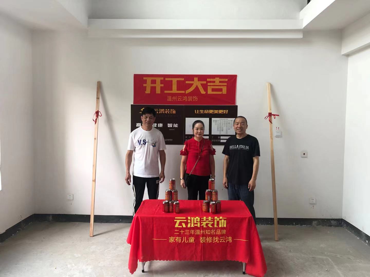 &#113;&#121;&#21315;&#20159;&#45;&#113;&#121;&#21315;&#20159;&#40;&#20013;&#22269;&#41;&#19968;&#31449;&#24335;&#26381;&#21153;&#23448;&#26041;&#32593;&#31449;
