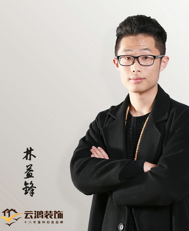 &#113;&#121;&#21315;&#20159;&#45;&#113;&#121;&#21315;&#20159;&#40;&#20013;&#22269;&#41;&#19968;&#31449;&#24335;&#26381;&#21153;&#23448;&#26041;&#32593;&#31449;