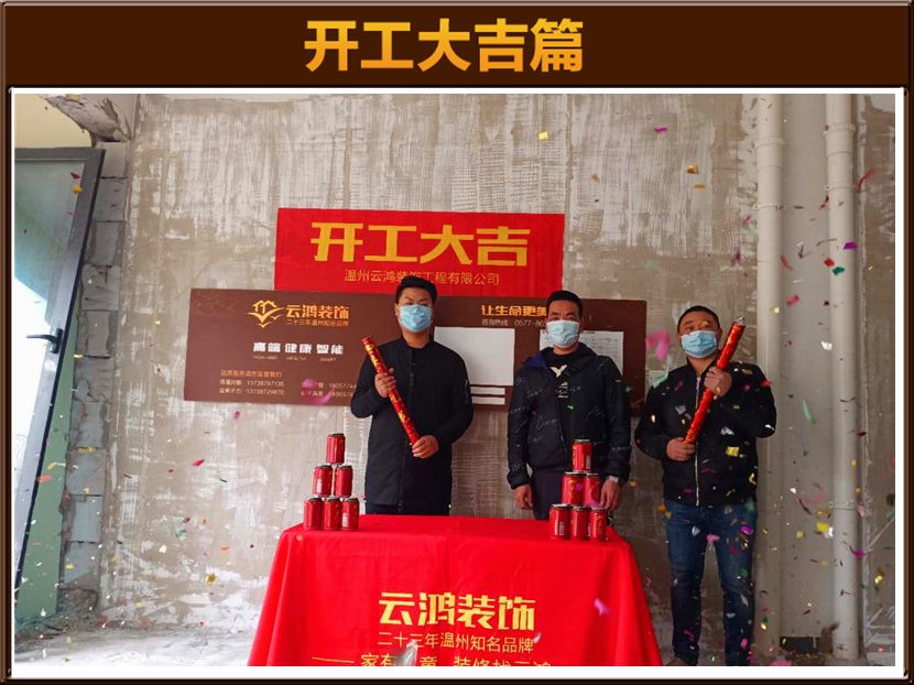 &#113;&#121;&#21315;&#20159;&#45;&#113;&#121;&#21315;&#20159;&#40;&#20013;&#22269;&#41;&#19968;&#31449;&#24335;&#26381;&#21153;&#23448;&#26041;&#32593;&#31449;